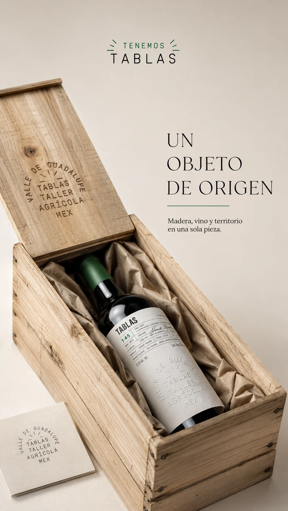 Reel · Un objeto de origen